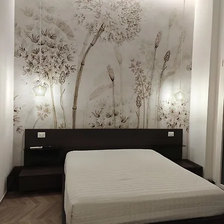 La Casa Dei Sogni Daire *